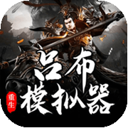 股