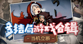 哈登