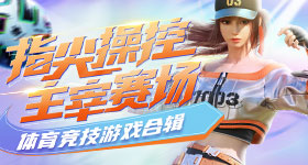 小狗快把我的鼻子还给我