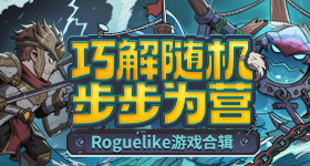 跟姜乘澜学洗头
