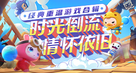 因漏放吸管辱骂打砸店员女子被行拘