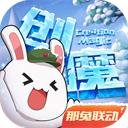 日本无码免费AAAAAA片 v47.6.5 官方正式版 0